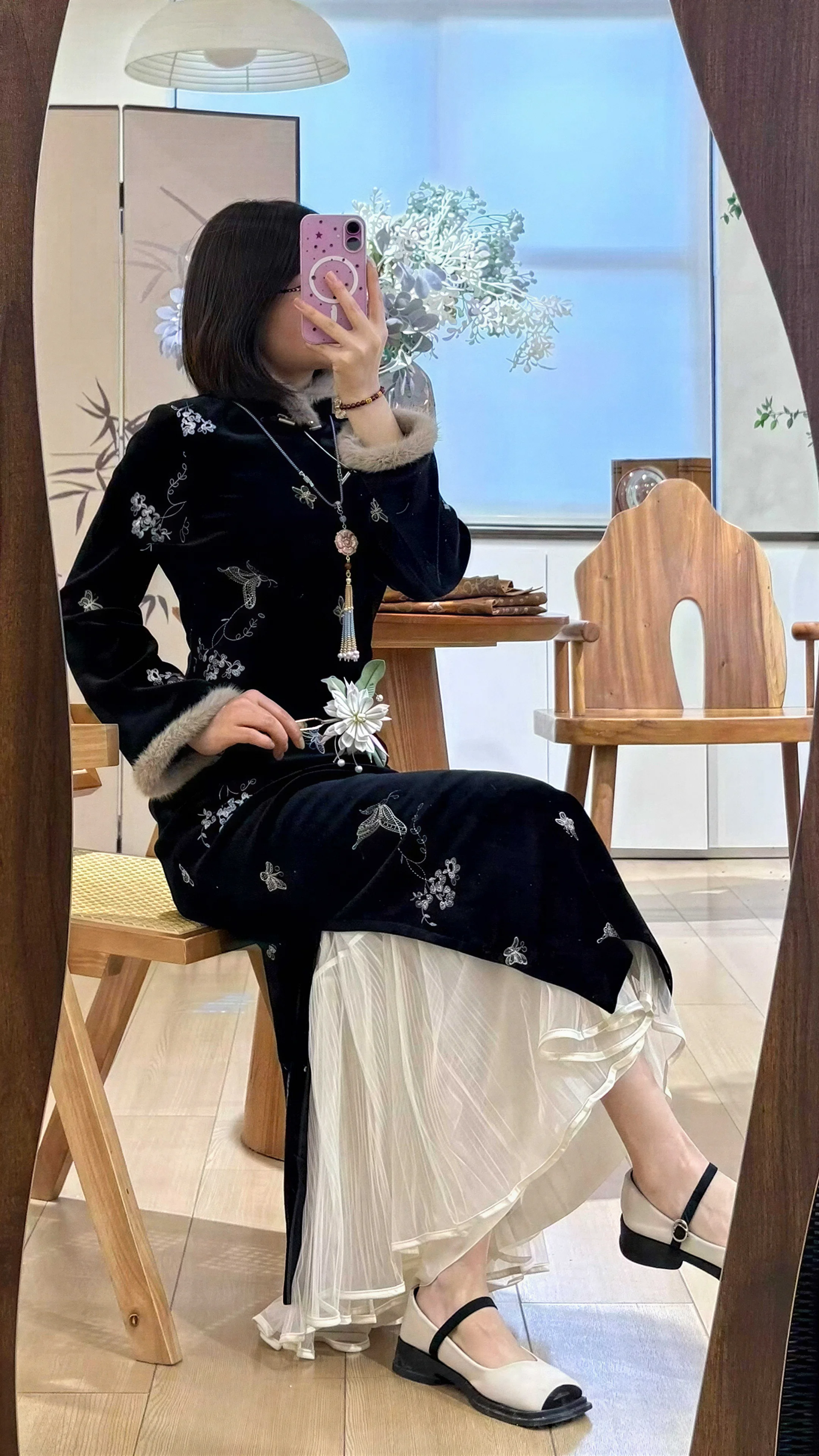 The Midnight Papillon - Vista 7