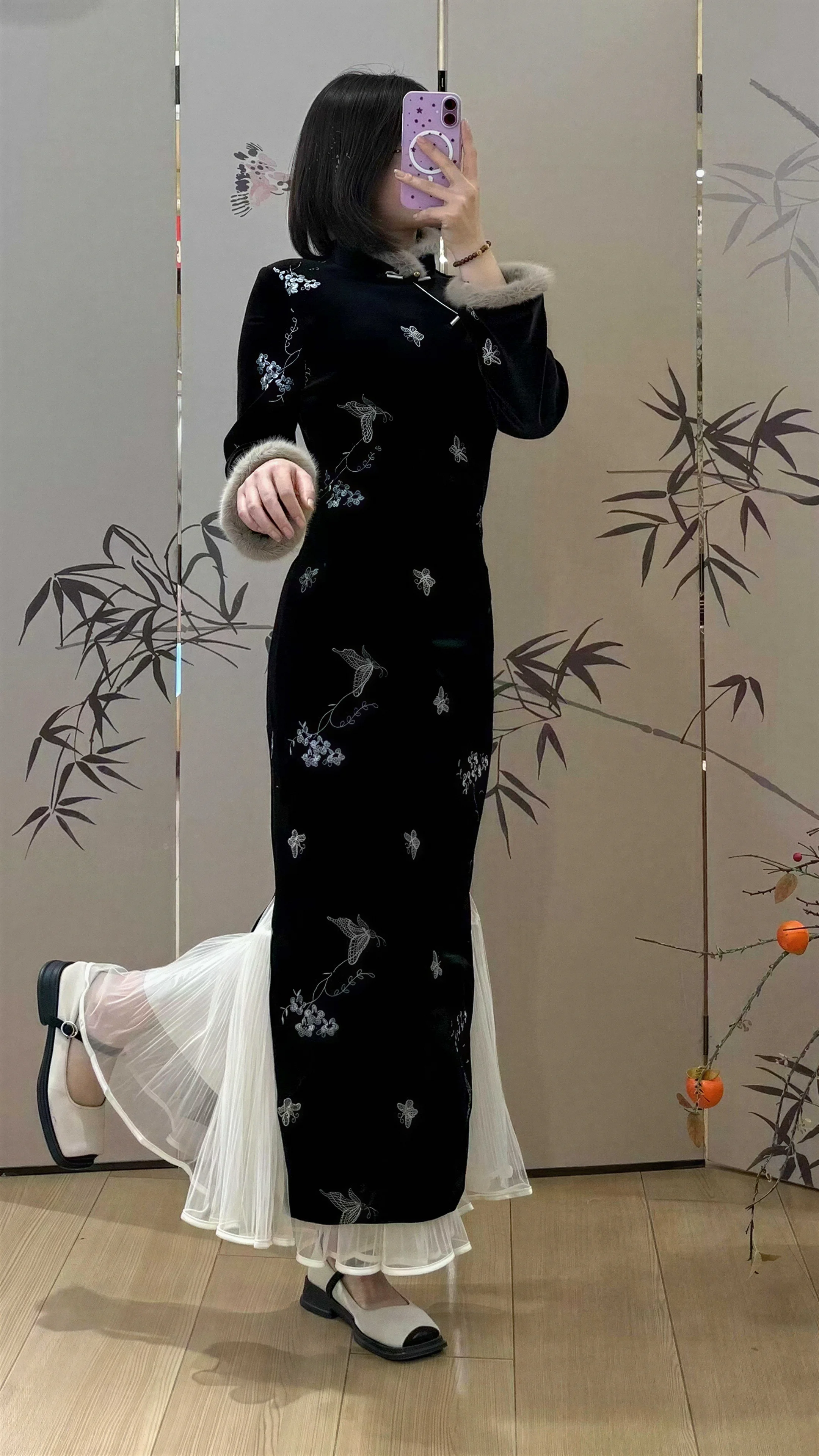 The Midnight Papillon - Vista 8